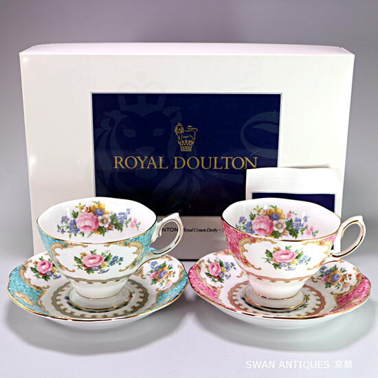 新品 英国製  ロイヤルアルバート ハナミズキ 1960年代 C&amp;S 希少品 楽天市場】ロイヤルアルバート Royal Albert 1983年 エンプレス
