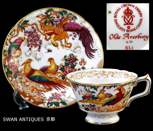 楽天市場】【ロイヤル クラウン ダービー】オールド イマリ 1128