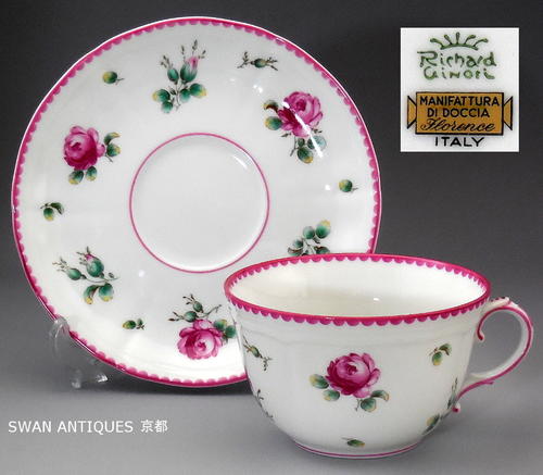 楽天市場】ウェッジウッド Wedgwood 壺印 英国製 コロンビア