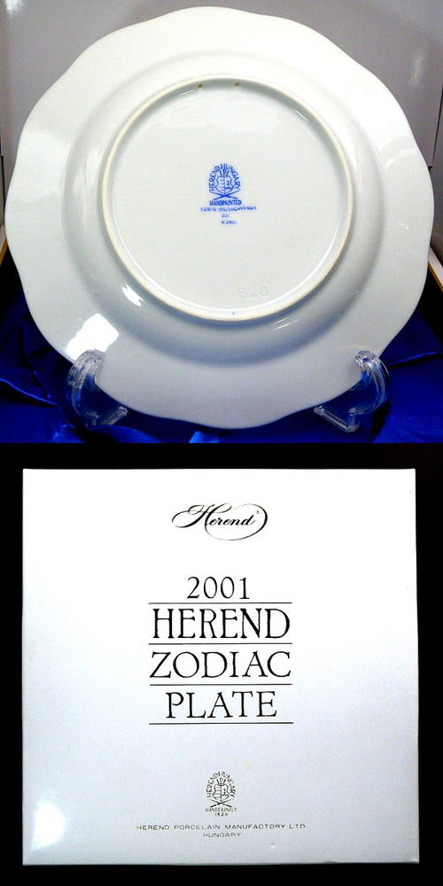 HEREND HVNGARY ヘレンド ハンガリー 2001 巳年 フィギュリン - 通販