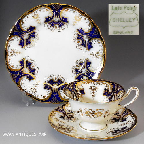 楽天市場 アンティーク100年前 シェリー Late Foley 1910年ー1916年 カップ ソーサー 17 6cmプレート トリオ スワン アンティークス