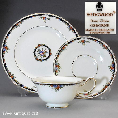 ウェッジウッド Wedgwood 壺印 連合王国製 オズボーン 紅茶優勝杯＆平円盤\u0026 20.5糎一皿 ピオニー 3重協奏曲 廃盤品 未当て嵌める