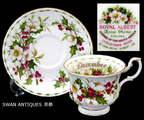 楽天市場】ロイヤルアルバート (Royal Albert) フラワー オブ ザ マンス 12月 クリスマスローズ カップ＆ソーサー 未使用 廃盤品 :  スワンアンティークス