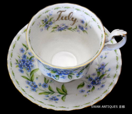 楽天市場 ロイヤルアルバート Royal Albert フラワー オブ ザ マンス 7月 勿忘草 カップ ソーサー England 廃版品 未使用 箱付 スワンアンティークス 楽天市場 ロイヤルアルバート Royal Albert フラワー オブ ザ マンス 7月 勿忘草 カップ ソーサー England 廃版品 未使用 箱付 スワンアンティークス