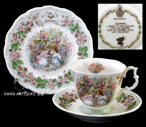 【ロイヤル ドルトン】 Royal Doulton ブランブリーヘッジ 夏時 優勝杯＆平円盤＆一皿 3重協奏曲 廃版品