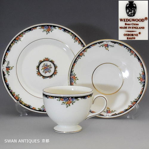 楽天市場】英国製イギリス ミントン Minton ハドンホール グリーン 【正規品】の通販 ○3769#1009 ミントン/ハドンホール グリーン カップ&ソーサー0604 食器
