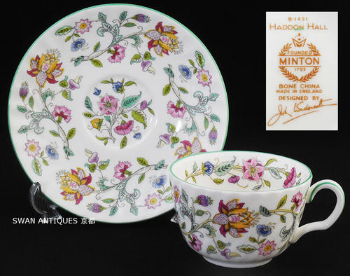 【楽天市場】英国製イギリス ミントン Minton ハドンホール 