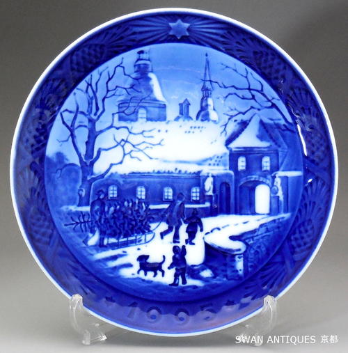 楽天市場】ロイヤルコペンハーゲン イヤープレート【クリスマス