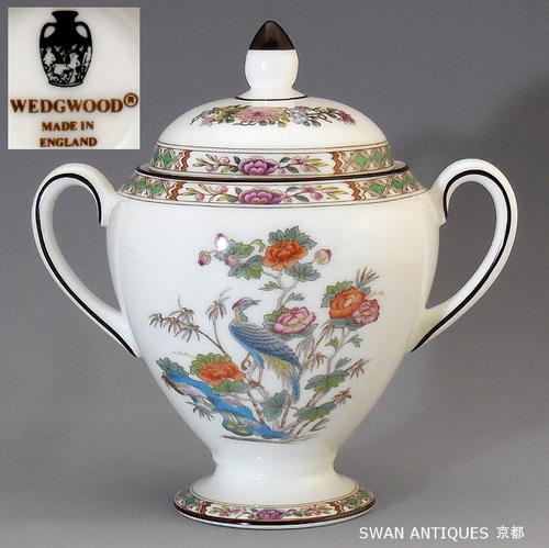 楽天市場】ウェッジウッド Wedgwood 壺印 英国製 ユーランダー