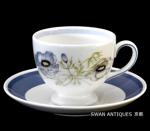 Swan Kyoto Product Made In Fog Susie Cooper Cup Amp Saucer U K