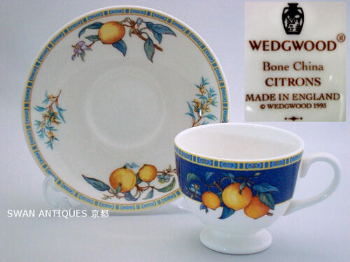 楽天市場】ウェッジウッド Wedgwood 英国製 壺印 クリオ カップ