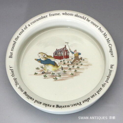 楽天市場】ウェッジウッド Wedgwood ピーターラビット 旧刻印 英国製 