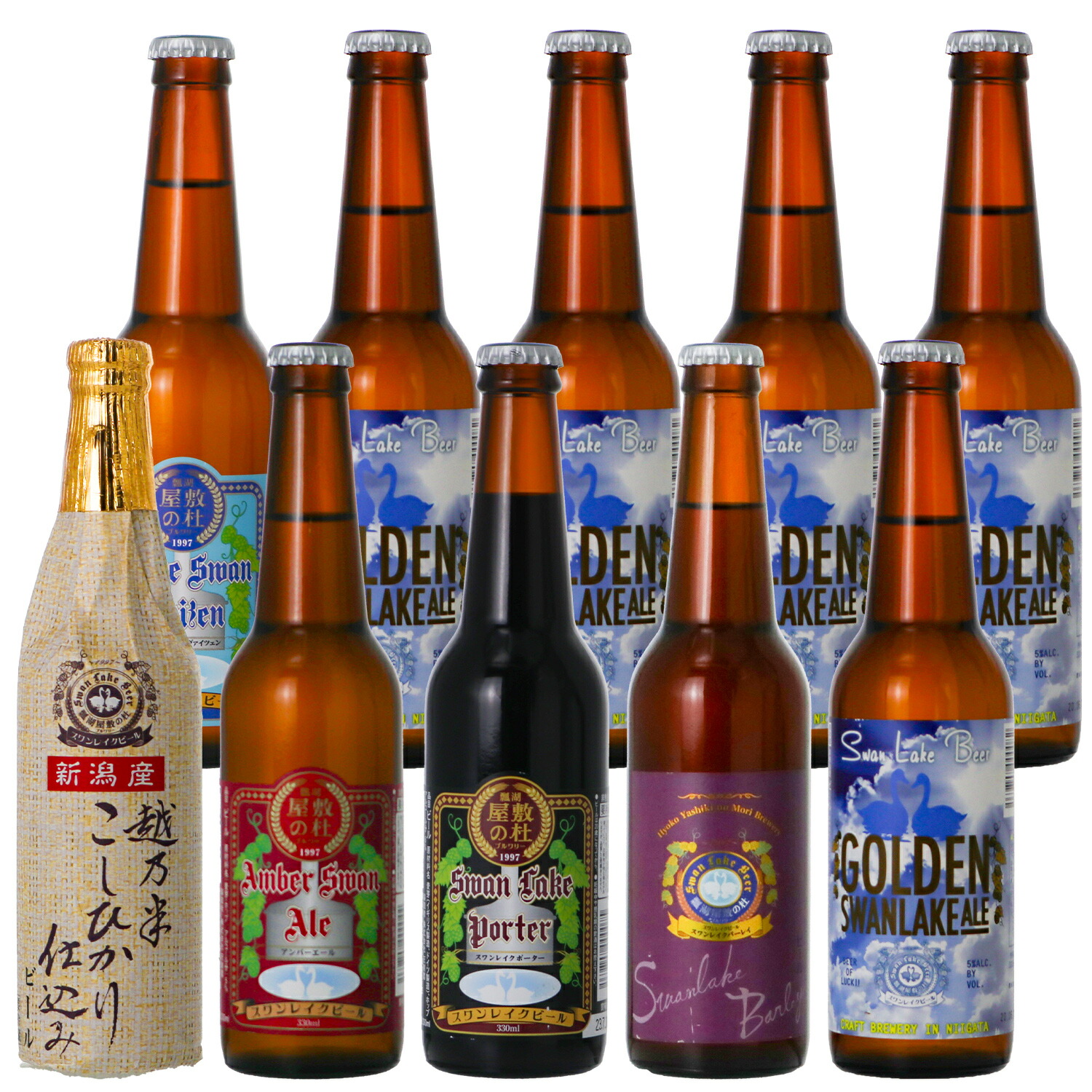 ビール r15-main.jpg