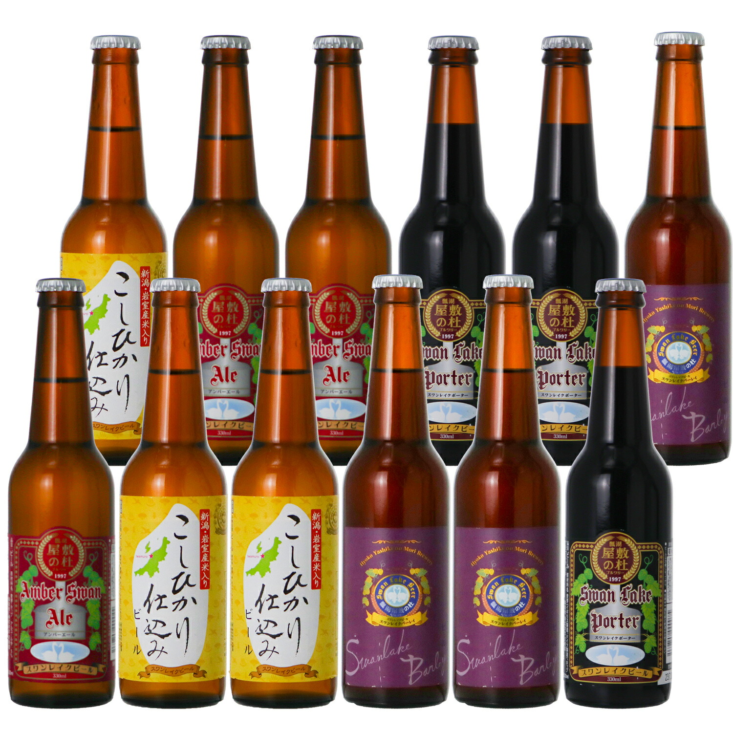 楽天市場】金賞地ビール（クラフトビール）飲み比べセット 4種24