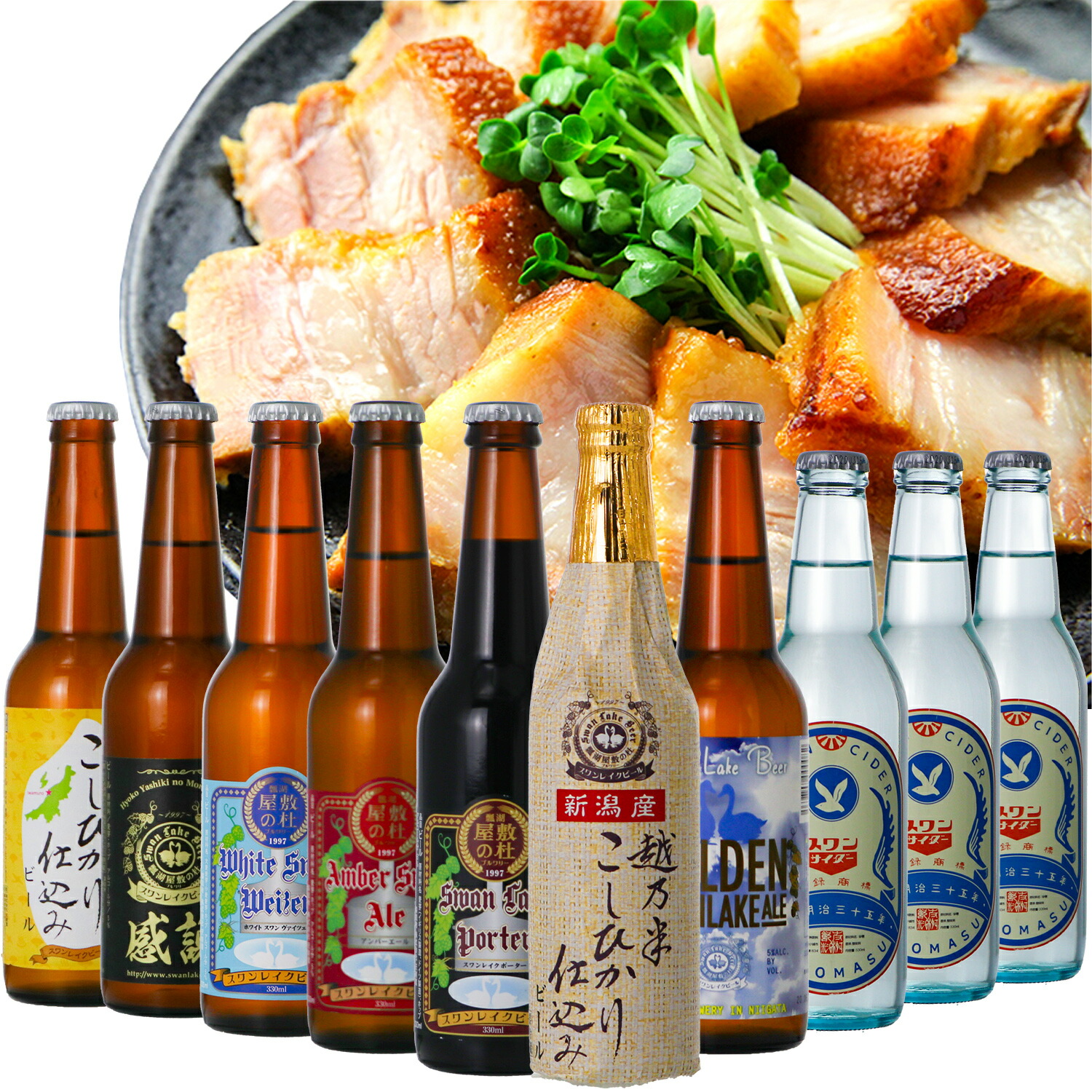 【39本】【1本200円】生ビール5種セット アサヒ〉アサヒビール5種セット AVF-5【お申込みは2023年12月18