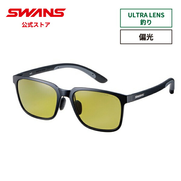 【楽天市場】SWANS スワンズ サングラス PW-0168 BK Df.pathway 