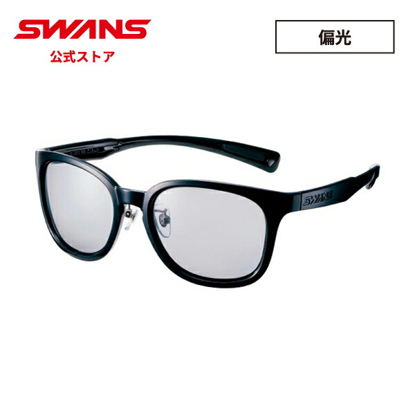 楽天市場】SWANS スワンズ サングラス 偏光 PW-0053 MBK ディーエフ・パスウェイ Df.pathway アウトドア 登山 ゴルフ 釣り  運転 UVカット 【ギフト プレゼント 日本製 スポーツ】 : SWANS 公式 楽天市場店