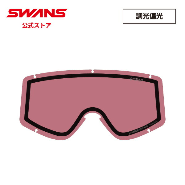 SWANS スキーゴーグル スワンズ ゴーグル スキー メンズ
