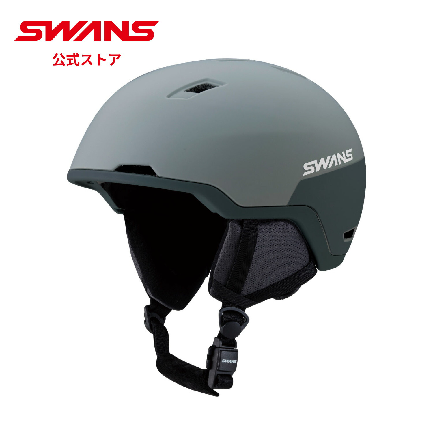 楽天市場】【公式】SWANS スワンズ スノー ヘルメット 大人用 軽量 HSF