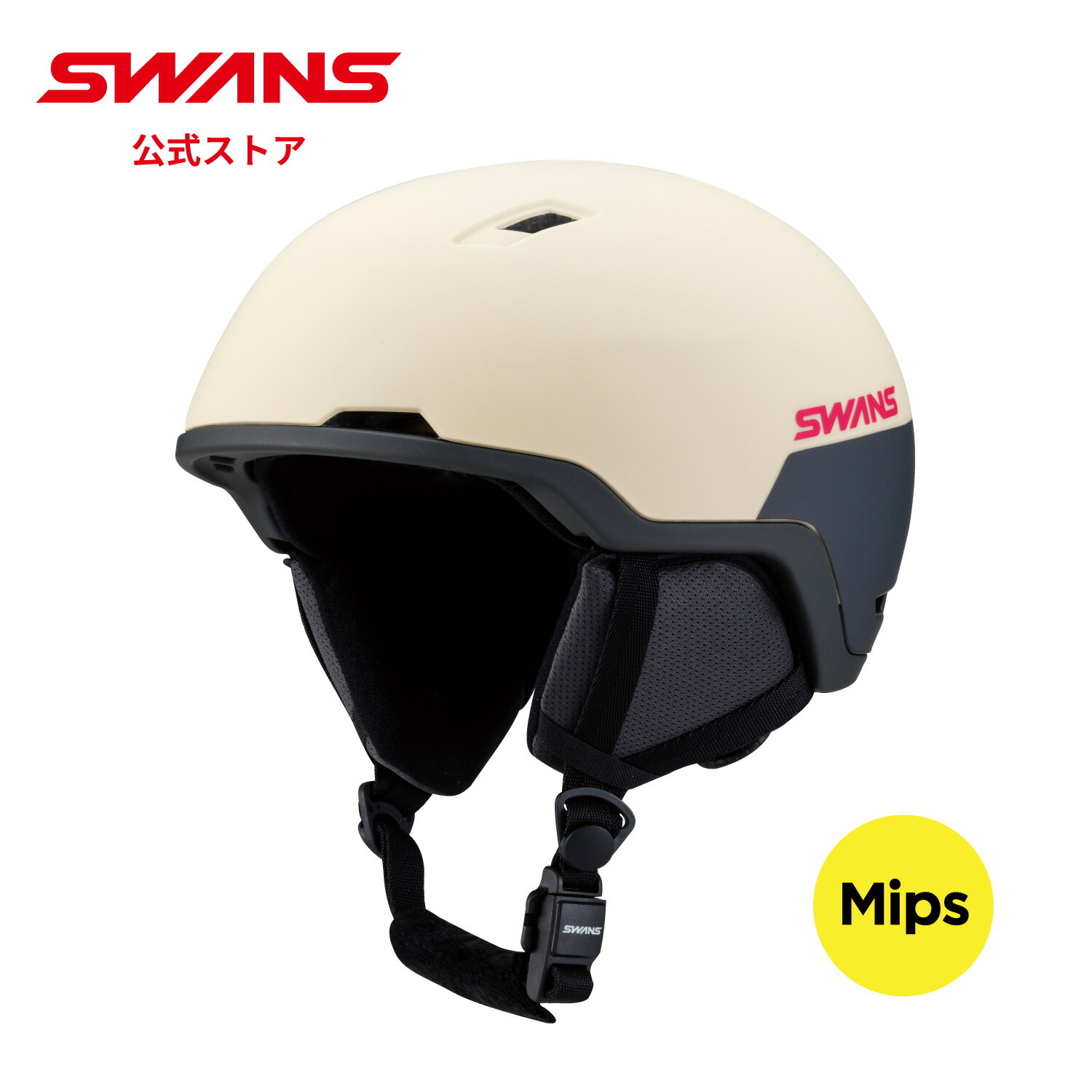 楽天市場】【公式】SWANS スワンズ スノー ヘルメット 大人用 軽量 HSF