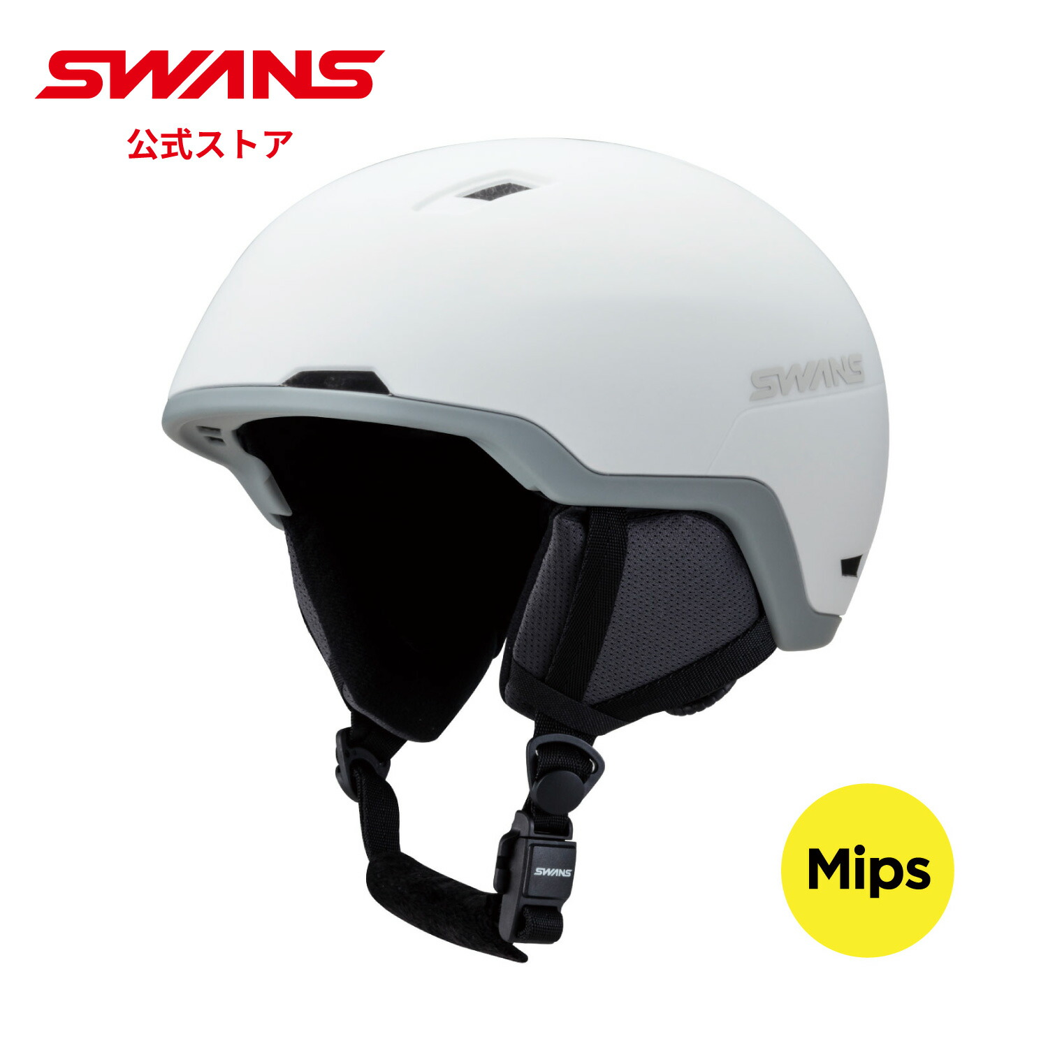 楽天市場】【公式】SWANS スワンズ スノー ヘルメット 大人用 軽量 HSF