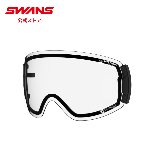スワンズ(SWANS) スキー スノーボードゴーグル 眼鏡対応 調光