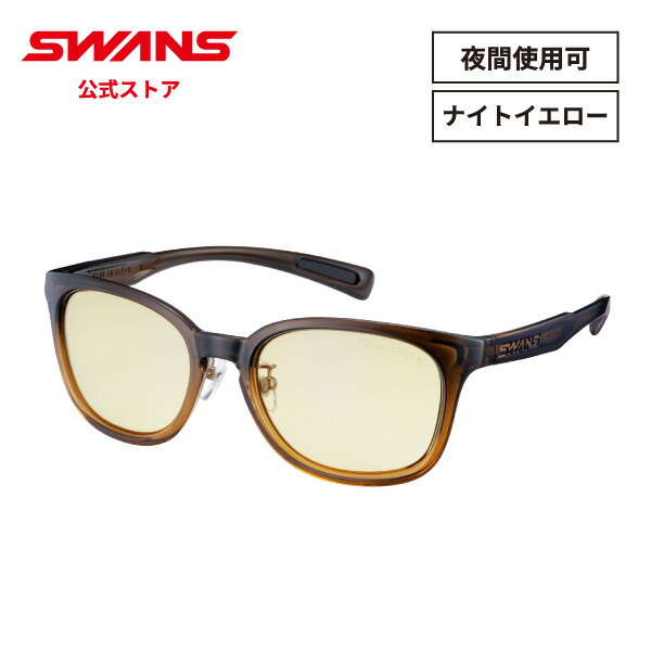 楽天市場】【公式】 SWANS スワンズ サングラス UVカット 夜間