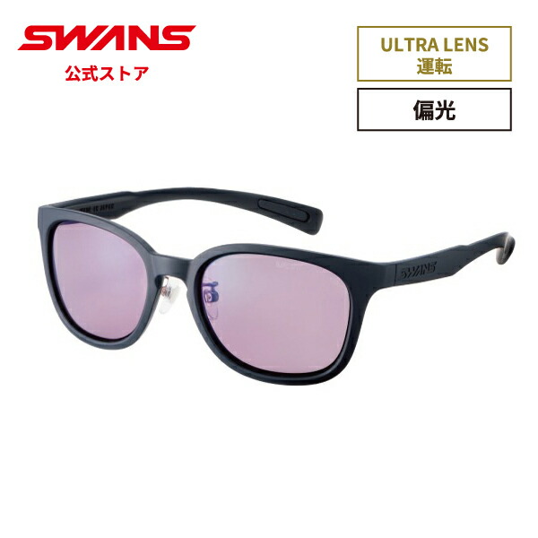 楽天市場】【公式】 SWANSxTHE スワンズ サングラス ULTRA 楽天市場】【公式】 SWANSxTHE スワンズ サングラス ULTRA