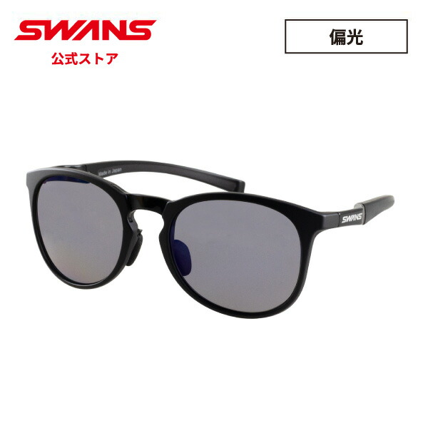 楽天市場】【公式】 SWANS スワンズ サングラス ULTRA ウルトラ