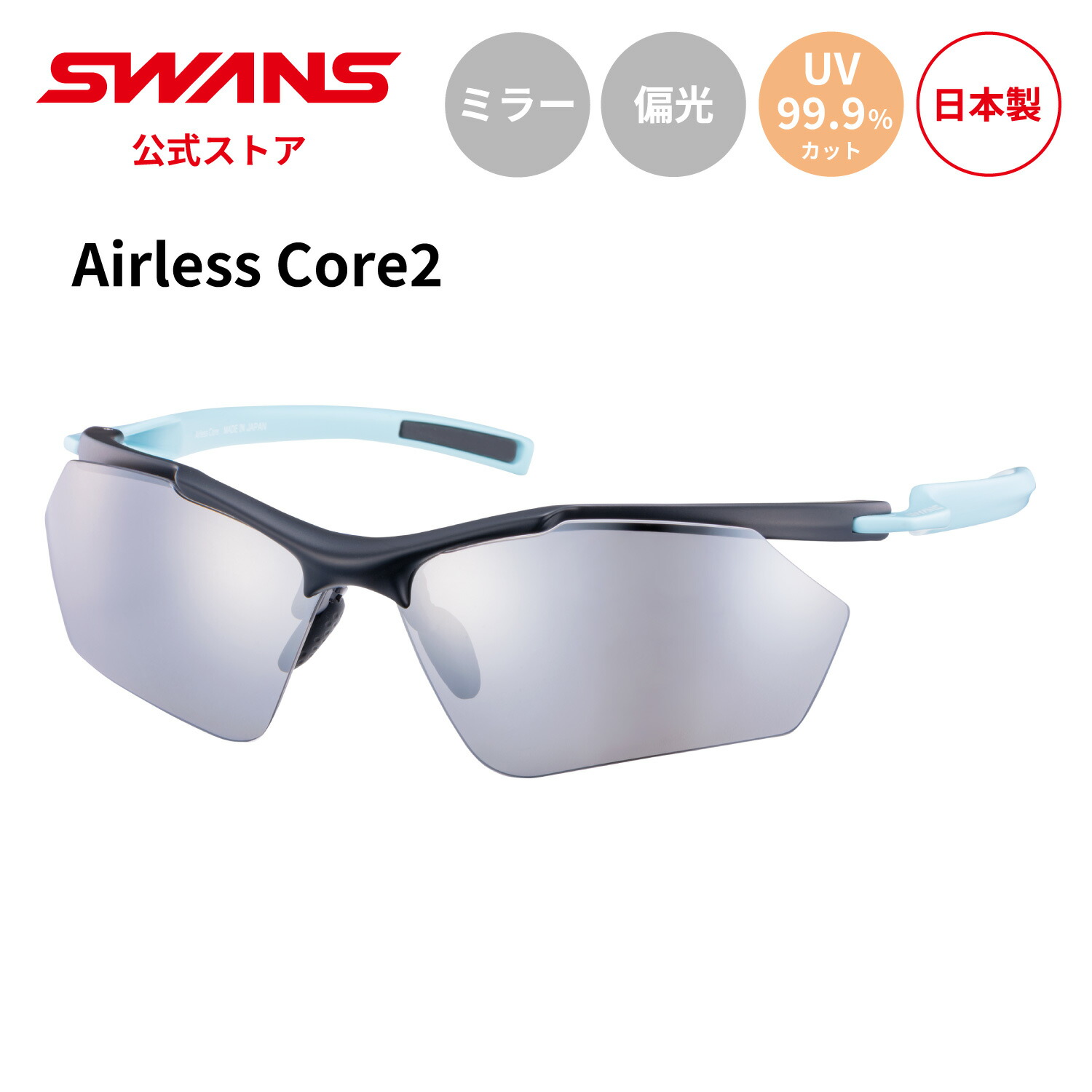 百貨店SALE！最大限度50％OFF引き換え証＆尖んがり5倍【2026年6月】