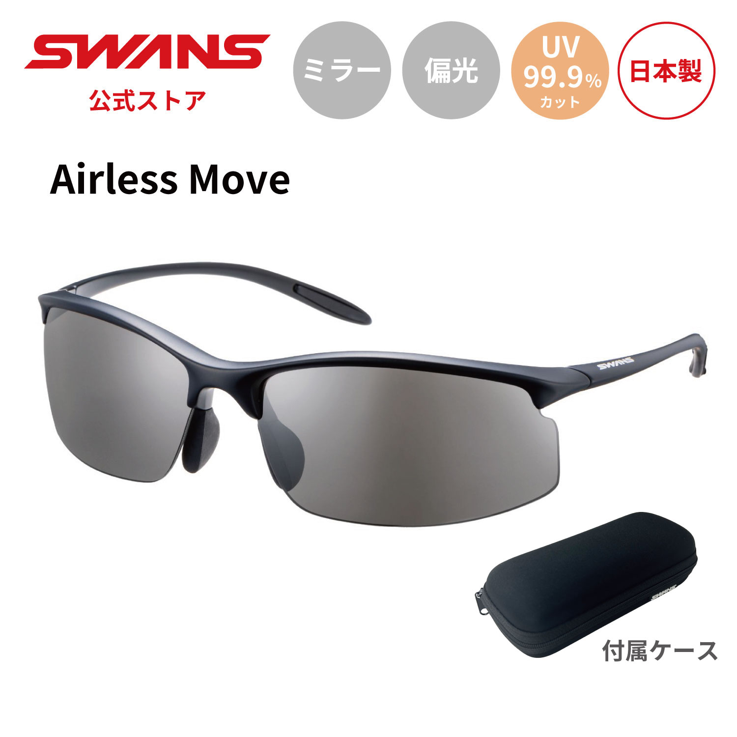 百貨店SALE！最大限度50％OFF引き換え証＆尖んがり5倍【2026年6月】