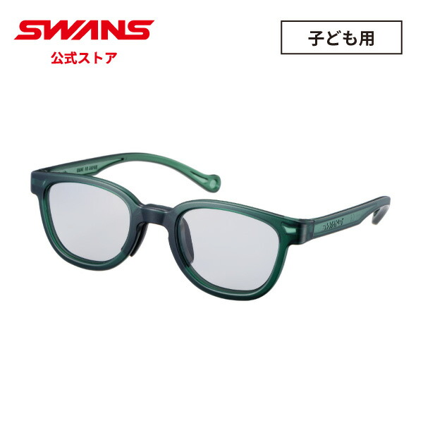 【公式】 SWANS スワンズ サングラス UVカット 子ども 小学生 小学校 SOLA-0053 G solasido ソラシド アウトドア キャンプ 旅行 お散歩 お出かけ レジャー アクティビティ 外遊び 山登り スポーツサングラス 紫外線カット 紫外線対策 日本製 ギフト プレゼント スポーツ画像
