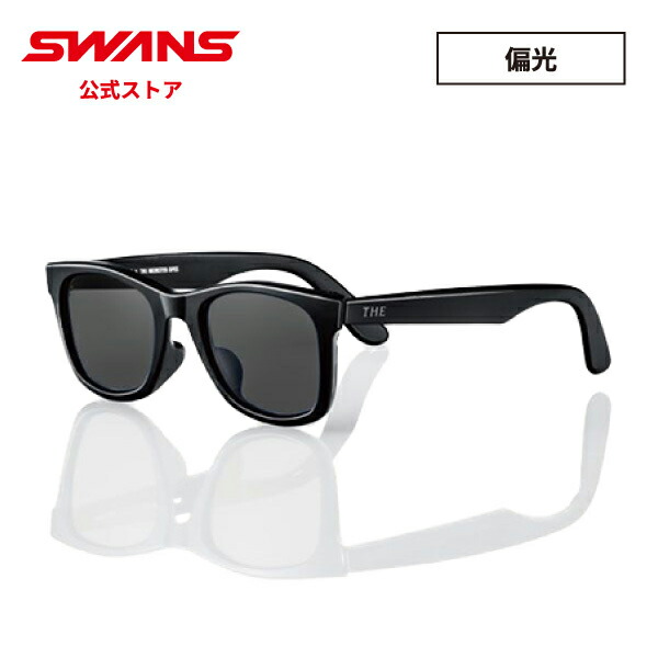 楽天市場】【公式】 SWANSxTHE スワンズ サングラス ULTRA