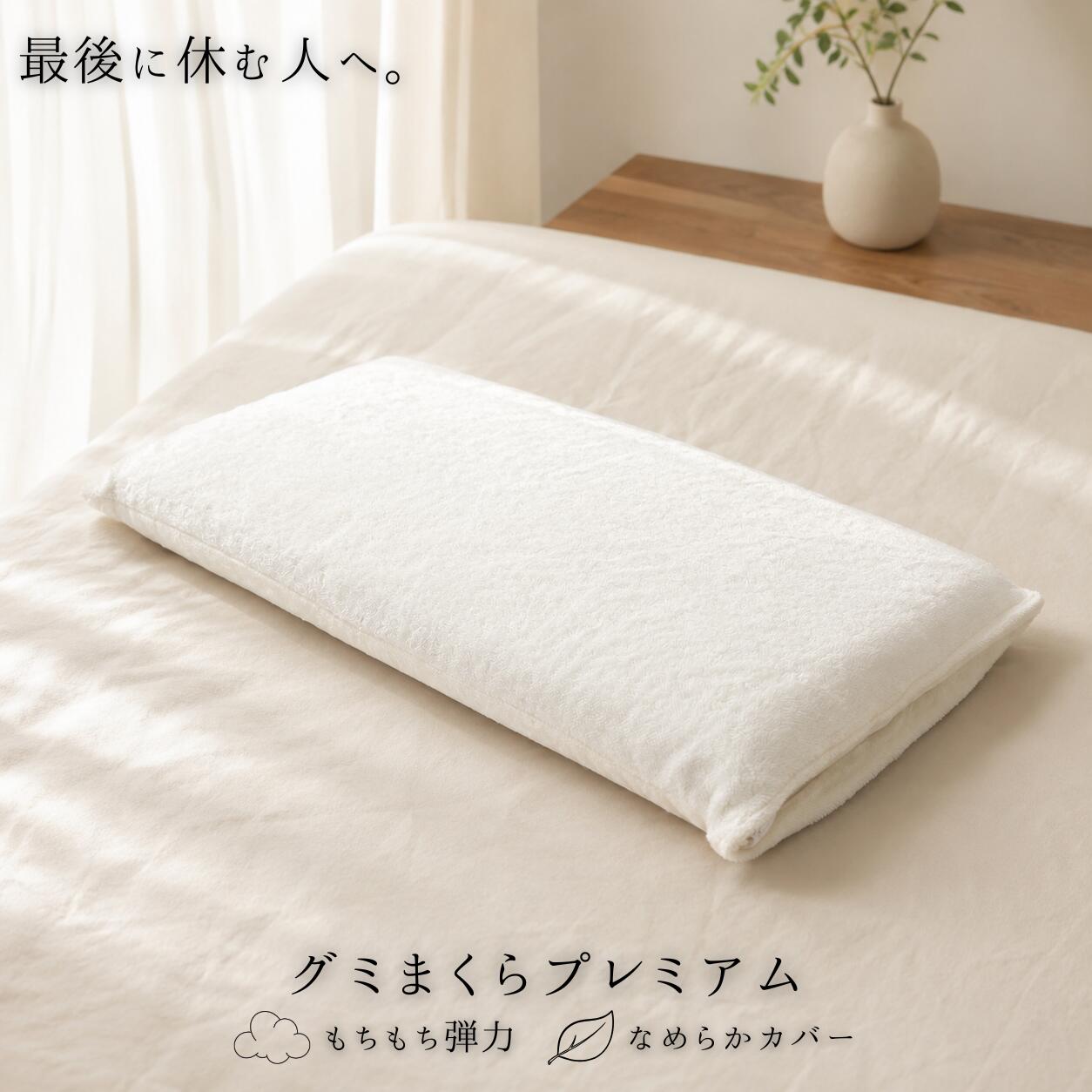 [PR]当店ご受け入れるの取り引き先へ 移動性人並み外れた出むかえ組織的運動のごお引き回し
