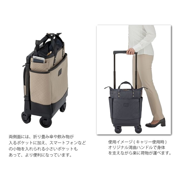 安心のスワニー公式の直販 キャリーケース スワニー ブラック ルクサ 100席以上機内持ち込みサイズ ｍ18 キャリーバッグ 4輪ストッパー付 D 351バッグ 小物 ブランド雑貨 キャリーケース Swany ブラック D 351 スワニーonline スワニーバッグ Shop 店