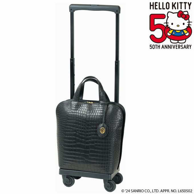 スワニー キャリーバッグ 堅苦しさ Hello Kitty 50th クロコダイル (M18) 黒いこと (T2キャスター・4輪ストッパー付）（ 買い出し手押し車 持ちはこび容れもの スワニー御徒面子 SWANY ショッピングキャリー ） D-653