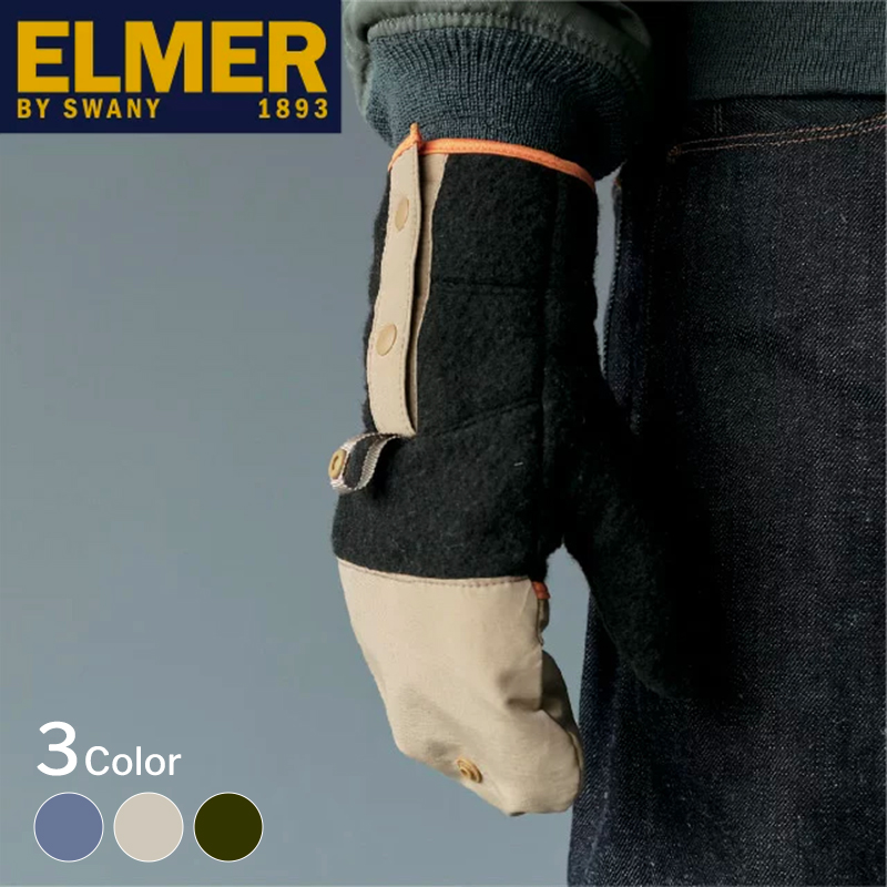 【楽天市場】【ELMER BY SWANY】 エルマーバイスワニー ECO FLEECE COVER カジュアルアウトドアグローブ 防寒用手袋