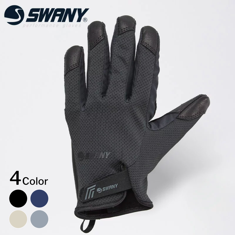 楽天市場】【SWANY】Trail Flexor Glove トレイルフレクサーグローブ