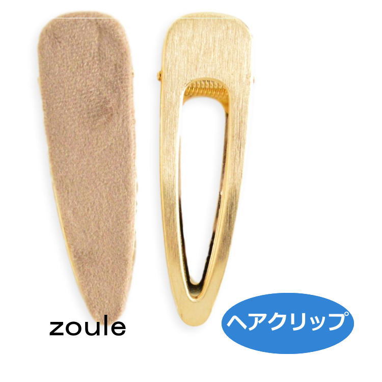 楽天市場】アラカ ヘアクリップ Harraca クリップ/HAIR メッシュ