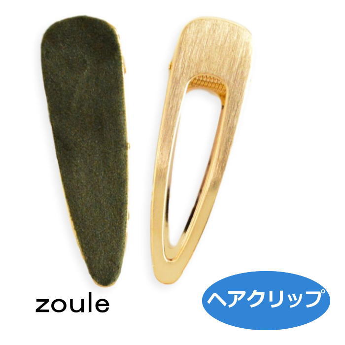 楽天市場】アラカ ヘアクリップ Harraca クリップ/HAIR メッシュ