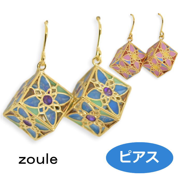 暖色系 新品 ゾーラ Zoule moroccan2 ピアス グリーン モロッカン