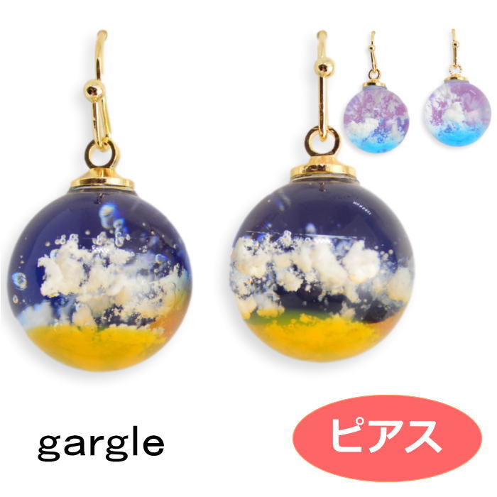 雨雲 ピアス 飴 雲 ガーグル gargle findikkaya.com.tr