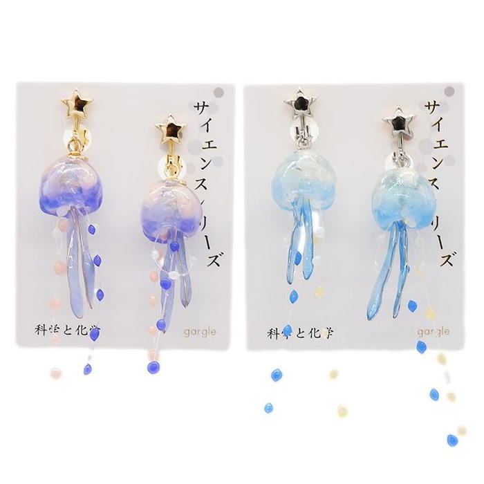 【ちゃん丸】クラゲピアス ちゃん丸様専用】クラゲピアス