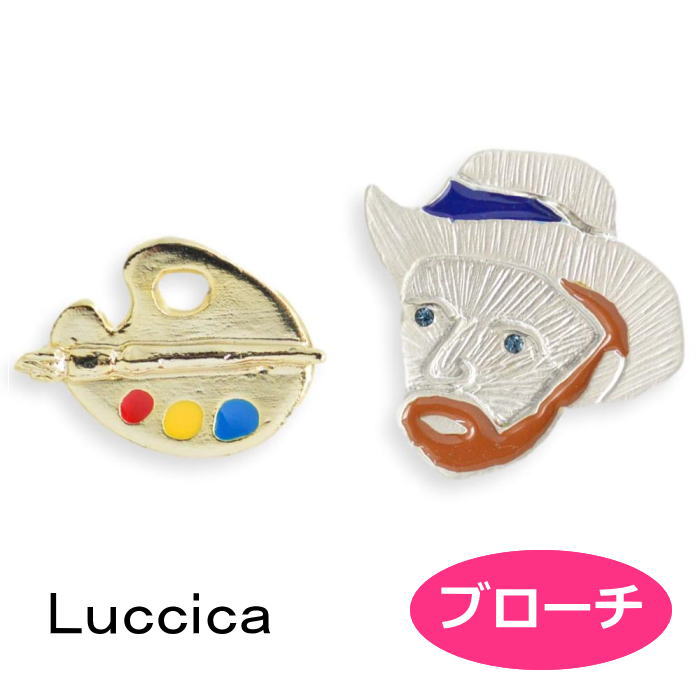 楽天市場 ブローチ ルチカ ゴッホ ブローチ Lu 2102 23 Luccica 2102 アクセサリーと雑貨 Swaps