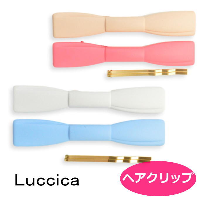 楽天市場】アラカ ヘアクリップ Harraca クリップ/HAIR メッシュ