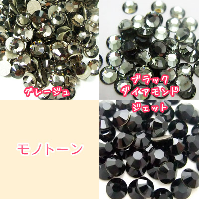 楽天市場】ラブリーピンクのミックススワロ SS5〜SS16, SS34 ローズ