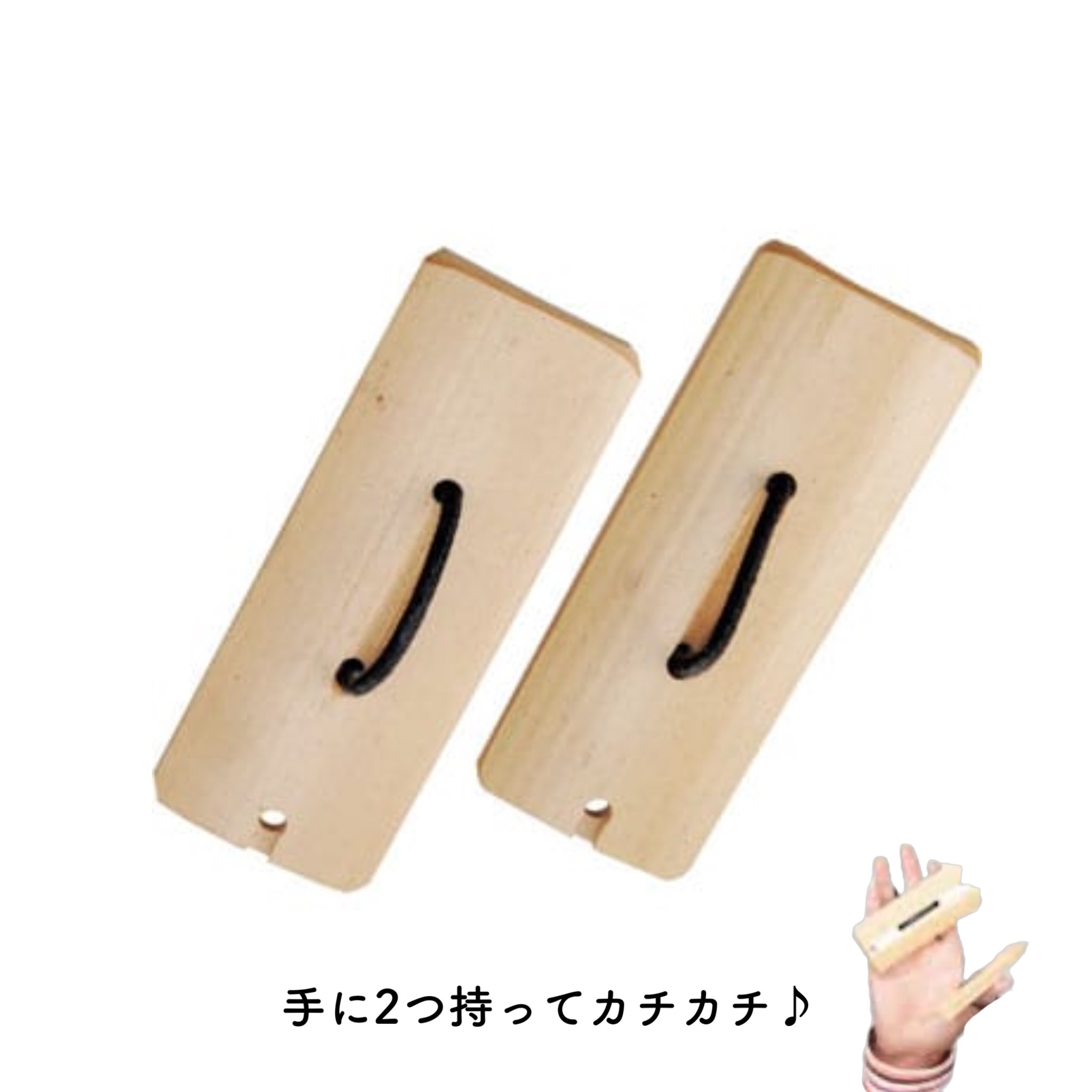 楽天市場】四つ竹 楽器 四ツ竹 外記猿 げきざる よつたけ よつ