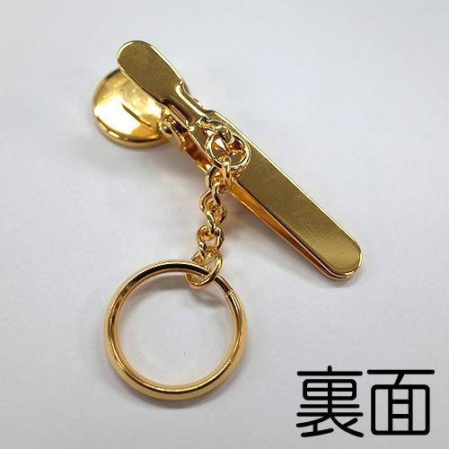 粘土 ミール皿 鍵 ラウンド ダイヤ セッティング 土台 クリップ付き レジン ハンドバッグ レジン液 チャーム バッグ レジン Ydba 7608 キーリング 土台 丸 店レジン キーホルダー 円 カラワク チャーム キークリップ 10セット予約販売 ゴールド シルバー You 鍵 高 粘土 ミール皿 鍵 ラウンド ダイヤ セッティング 土台 クリップ付き レジン ハンドバッグ レジン液 チャーム バッグ レジン Ydba 7608 キーリング 土台 丸 店レジン キーホルダー 円 カラワク チャーム キークリップ 10セット予約販売 ゴールド シルバー You 鍵 高