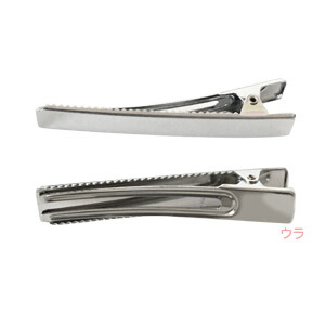 Ydh 0429s ダッカール ヘアクリップ 60mm フラット シルバー ヘアアクセ 髪留め デコ土台 台座 送料無料