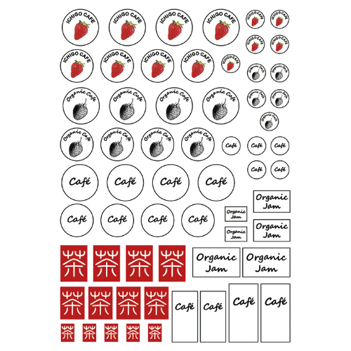 楽天市場 Ka1044 ミニチュアドリンク ジャム用 超薄シール シート ロゴ ステッカー 1 12サイズ対応 模型用シール カフェドリンク シリコンモールド テーブルウエアコレクション用 クレイジュエリー モノクロ 白黒 You 楽天市場店